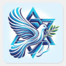 Search for dove with olive branch stickers Blue