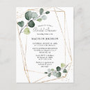 Search for geometric frame bridal shower invitations Elegant