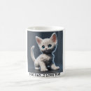 Search for dog and cat mugs Simple modern cool grunge