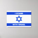 Search for jewish canvas prints Israel