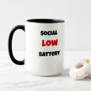 Search for lowe mugs Social battery low