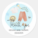 Search for thank you blue baby shower stickers Minimalist