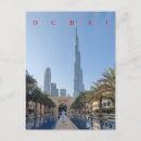 Search for burj postcards Travel