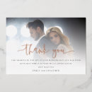Search for real foil thank you cards Modern