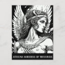 Search for athena postcards Greek mythology