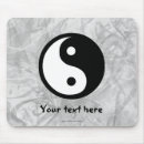 Search for yin yang mouse mats Zen