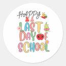 Search for last day school stickers Summer