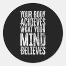 Search for achievement stickers Cool