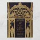 Search for armour invitations Knight in armour