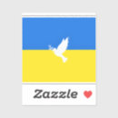 Search for ukrainian bumper stickers Support