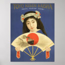 Search for tokyo posters Retro