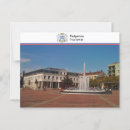 Search for balkan horizontal postcards Montenegro