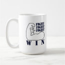Search for fight the power mugs Victory