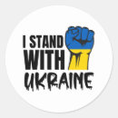 Search for russia stickers Ukrainian flag