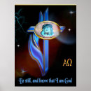 Search for scripture art Bible verses