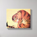 Search for japanese tiger art Tigers