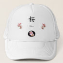 Search for cherry baseball caps Sakura