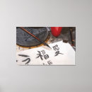 Search for chinese canvas prints Brush