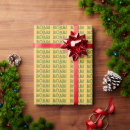 Search for roar gift wrap Dinosaur