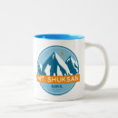 Search for mount washington mugs Mountains