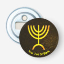 Search for menorah barware Jewish