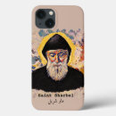 Search for saints iphone cases Christian