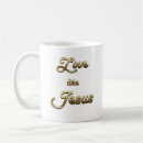 Search for follow jesus mugs God