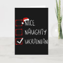 Search for ukrainian christmas cards Putin