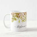 Search for botanical name mugs Watercolor