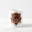 Search for golden dragon mugs Dragon zodiac greetings