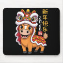 Search for chinese new year mouse mats Inspiration