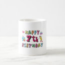 Search for seventh birthday mugs 7 years old