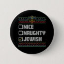 Search for hanukkah badges Jewish