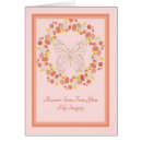 Search for hip surgery postcards Flowers