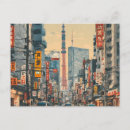 Search for tokyo postcards Vacation