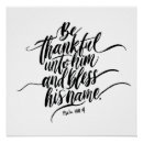 Search for psalm 100 posters Religious