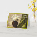 Search for happy daisy cards Vintage