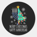 Search for chrismukkah stickers Merry