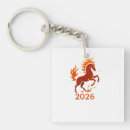 Search for firing key rings Horse