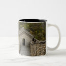 Search for destined for greatness mugs History