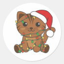 Search for winter cat stickers Funny animals