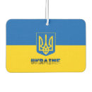 Search for flags car air fresheners Modern