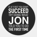 Search for jon Dad