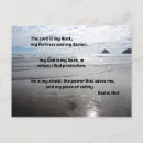 Search for a 18 postcards Bible verse