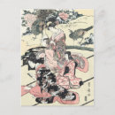 Search for japanese women postcards Ukiyo e
