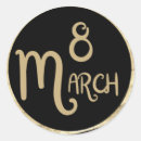 Search for march 8th stickers Women's history month