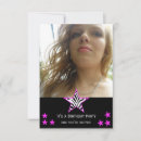 Search for zebra pictures invitations For her