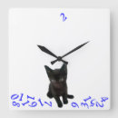 Search for bad art Funny