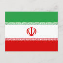 Search for iranian postcards Persian