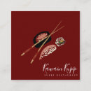 Search for sushi business cards Modern